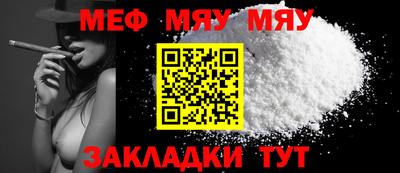 кокс Можайск