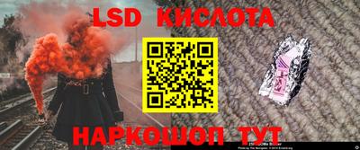 мефедрон мука Можга