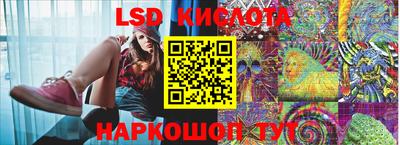 скорость mdpv Моздок
