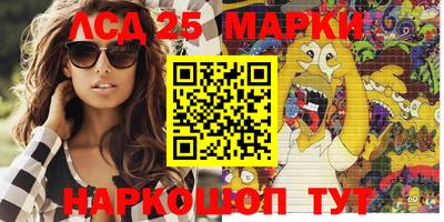 скорость mdpv Моздок