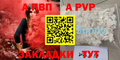 кокс Можайск