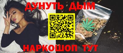 кокс Можайск