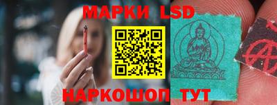 скорость mdpv Моздок