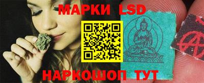 мефедрон мука Можга
