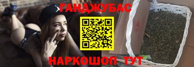мефедрон мука Можга