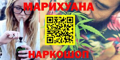 мефедрон мука Можга
