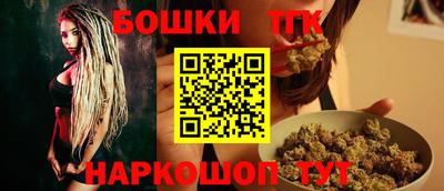 мефедрон мука Можга