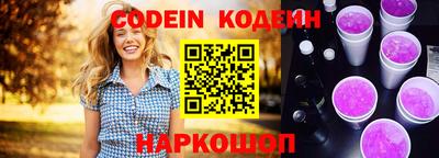 скорость mdpv Моздок
