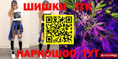 скорость mdpv Моздок