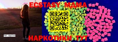 твердый Нарткала