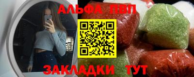 кокс Можайск