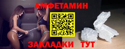 мефедрон мука Можга