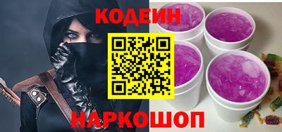 мефедрон мука Можга