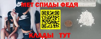 скорость mdpv Моздок