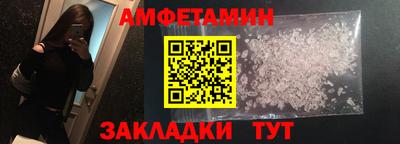 скорость mdpv Моздок