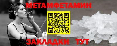 кокс Можайск