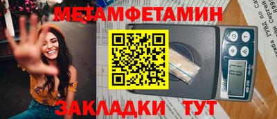 скорость mdpv Моздок