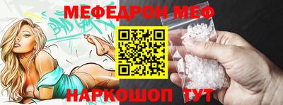 кокс Можайск